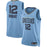 Unisex Memphis Grizzlies Ja Morant Jordan Brand Light Blue Swingman Jersey