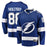 Andrei Vasilevskiy Tampa Bay Lightning Fanatics Home Premier Breakaway Player Jersey - Blue